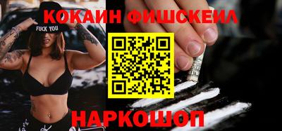 винт Ефремов