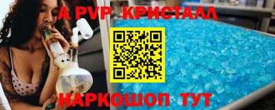 jwh Иваново