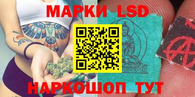 бошки Ивантеевка