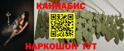 jwh Железноводск