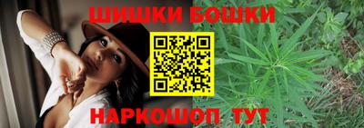 винт Ефремов