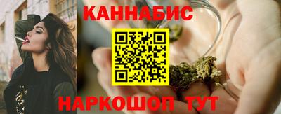 jwh Иваново