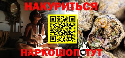 jwh Иваново
