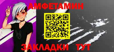 jwh Железноводск