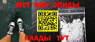 бошки Ивантеевка
