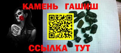 прущий лед Ижевск