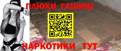 прущий лед Ижевск