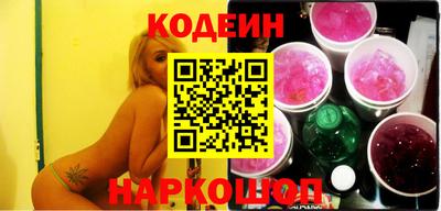 винт Ефремов