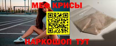 бошки Ивантеевка