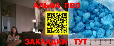 бошки Ивантеевка