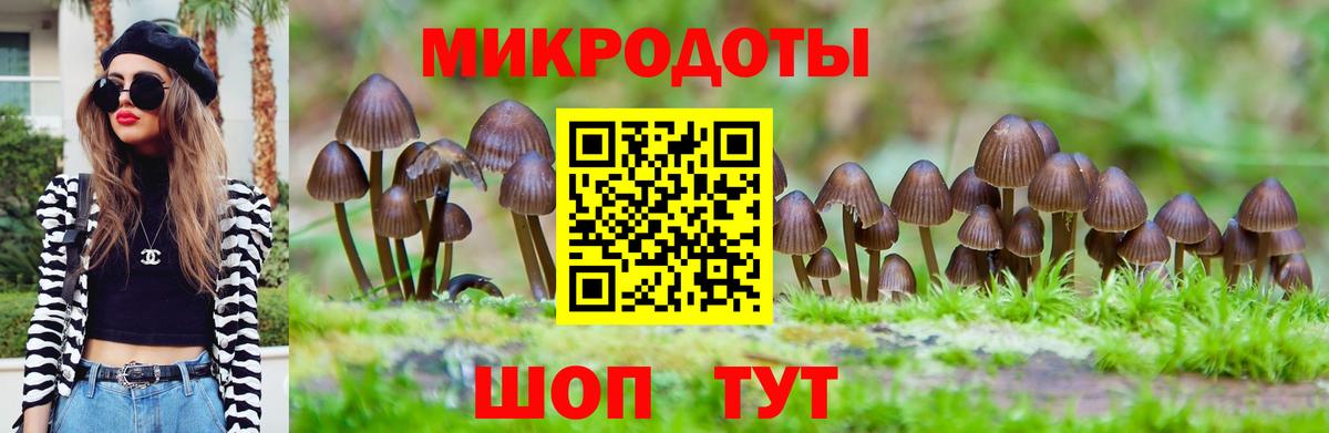 АМФЕТАМИН   МЕТАМФЕТАМИН  Соликамск  МДМА  A-PVP СК кристаллы  Гашиш  Конопля  COCAIN  Вход с VPN  Меф  