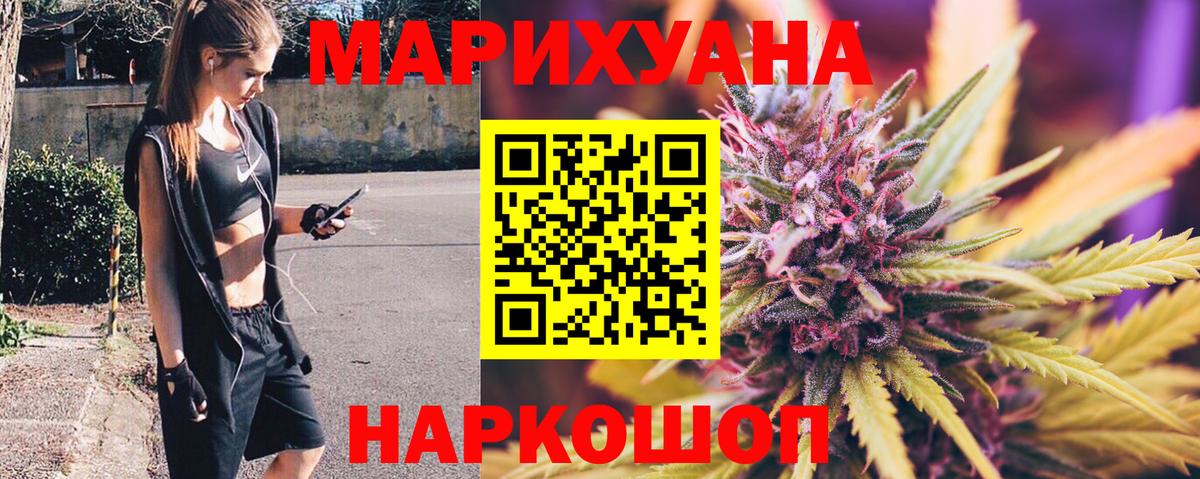 МЕФ Соликамск